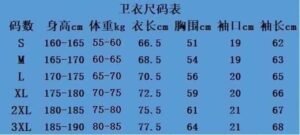 Juventus sweater - Image 9