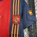 Retro Spain 1996 Home  S-XXL - Image 4