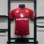 Player Version Manchester United 24/25 Home Kit S-XXL