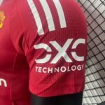 Player Version Manchester United 24/25 Home Kit S-XXL - Image 9