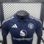 Player Version Manchester United 24/25 Away  S-XXL - Image 3