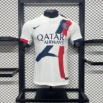 Player Version  PSG 24/25 Away
