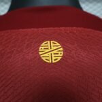Player Version  Portugal 2022 World Cup Home Red/ Green - Image 7