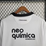 Retro  Corinthian 2011 Home White - Image 5