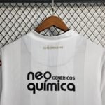 Retro  Corinthians 2010 Home - Image 7