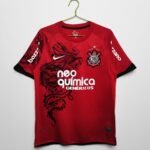 Retro  Corinthians 2011/12 Third Red
