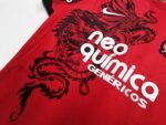 Retro  Corinthians 2011/12 Third Red - Image 5