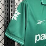 Retro  Palmeiras 1997 Home - Image 5