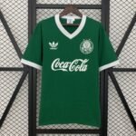 Retro  Palmeiras 1987 Home