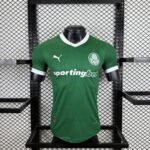 Player Version  Palmeiras 25/26 Home Green