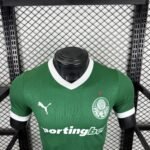 Player Version  Palmeiras 25/26 Home Green - Image 8