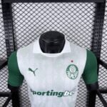 Player Version  Palmeiras 25/26 Away White - Image 4