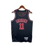 Slam Dunk: Rukawa Kaede No.11 S-XXL