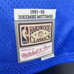 MN Heat Press Retro: Denver Nuggets 1991/92 Blue No.55 Mutombo - Image 7
