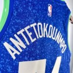 24 Season Milwaukee Bucks  City Edition No.34 - Image 10