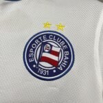 Retro  Bahia 2013-14 Home White - Image 5