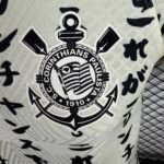 Player Version 22/23 Corinthians Third  S-XXL - Image 3