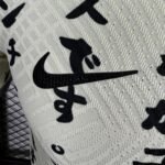 Player Version 22/23 Corinthians Third  S-XXL - Image 4