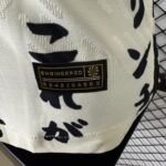 Player Version 22/23 Corinthians Third  S-XXL - Image 5