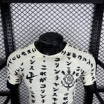 Player Version 22/23 Corinthians Third  S-XXL - Image 7