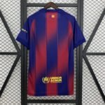 Barcelona 25/26 Home S-4XL - Image 2