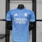 Player Version Real Madrid 25/26 GK1 S-XXL