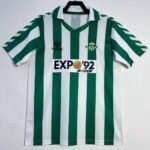 Retro Real Betis 1988/89 Home  S-XXL