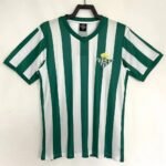 Retro Real Betis 1976/77 Home  S-XXL