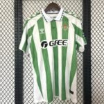 24/25 Betis Home new sponsor S-XXL