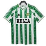 Real Betis 1995/97 Home  S-XXL