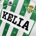 Real Betis 1995/97 Home  S-XXL - Image 4