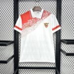 Retro Sevilla FC 93/94 Home  S-XXL