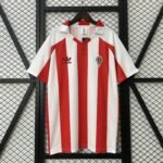 Retro Gijon 86/87 Home S-XXL