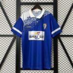 Retro San Fernando 93/94 Away S-XXL