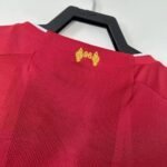 Retro LVP 2019-20 Home - Image 5