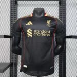 Player Version LVP 25/26 Kit S-XXL