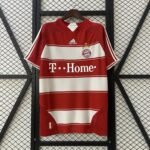 Retro Bayern Munich 07/08 Home S-XXL