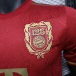 Player version Bayern München 125th Year Special - Image 4