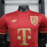 Player version Bayern München 125th Year Special - Image 5