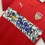 Retro VfB Stuttgart 06/07 Away S-XXL - Image 3