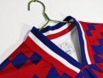 Retro Lyon 95/96 Home  S-XXL - Image 3