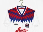 Retro Lyon 95/96 Home  S-XXL - Image 5