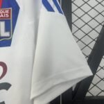 Retro Lyon 10/11 Home  S-XXL - Image 9