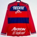 Retro 2019/20 Chivas Home Kit Long Sleeves S-XXL - Image 2
