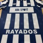 Retro C.F. Monterrey 97/98 Home Kit Long Sleeves - Image 3
