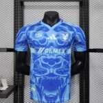 Player Version 25/26 Tigres Away  S-XXL