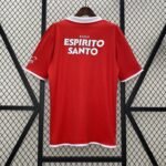 Retro Benfica 2004/05 Home  S-XXL - Image 2