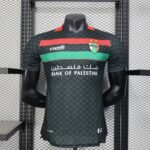 Player Version Palestino Deportivo 25/26 Away  S-XXL