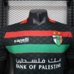 Player Version Palestino Deportivo 25/26 Away  S-XXL - Image 3