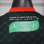 Player Version Palestino Deportivo 25/26 Away  S-XXL - Image 4